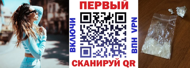 Амфетамин 97% Нарткала