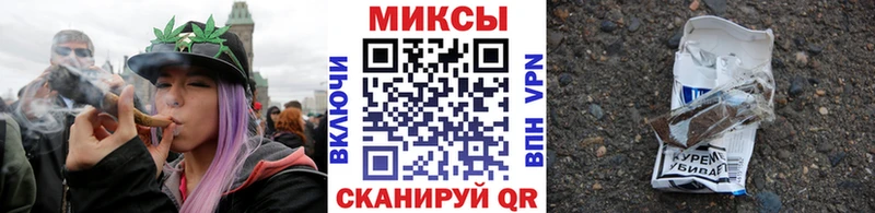 БУТИРАТ 1.4BDO  Нарткала 