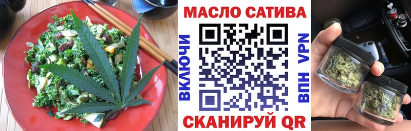 Cannafood конопля  Нарткала 