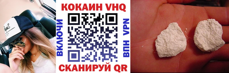 блэк спрут tor  площадка формула  Кокаин Эквадор  Нарткала 