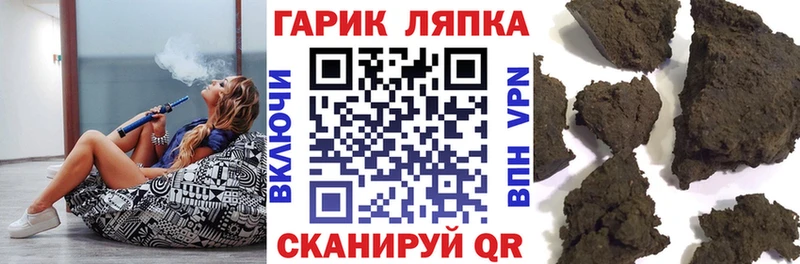 KRAKEN маркетплейс  Нарткала  ГАШ хэш  где купить наркотик 