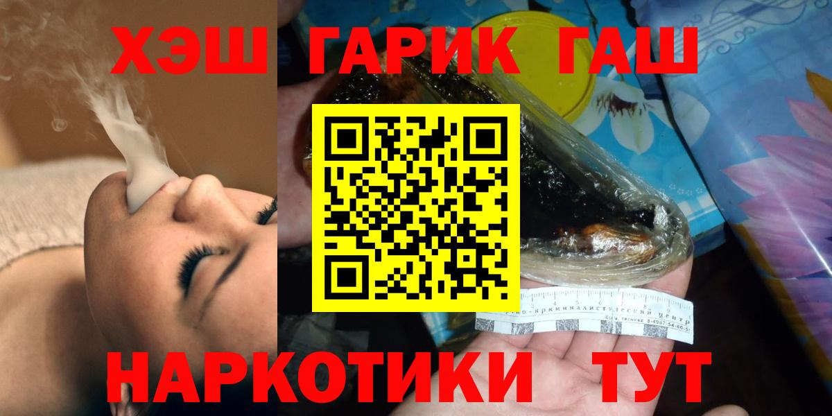Alpha PVP Нарткала