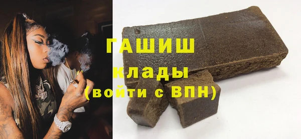 меф Нягань