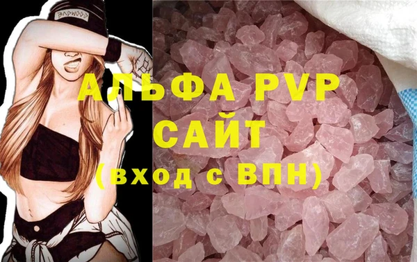 марихуана Нея