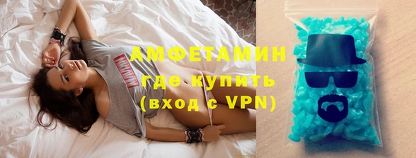 меф Нягань