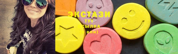 мет Ветлуга