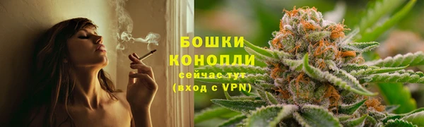 ALPHA PVP Видное