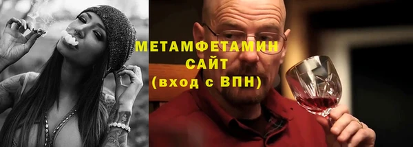 скорость mdpv Новокубанск