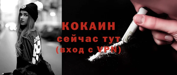 a pvp Весьегонск