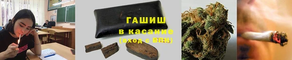 меф Нягань
