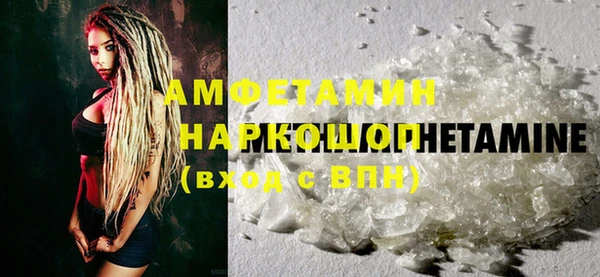 мдпв Няндома