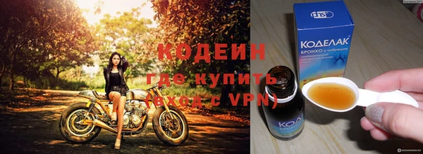 меф Нягань