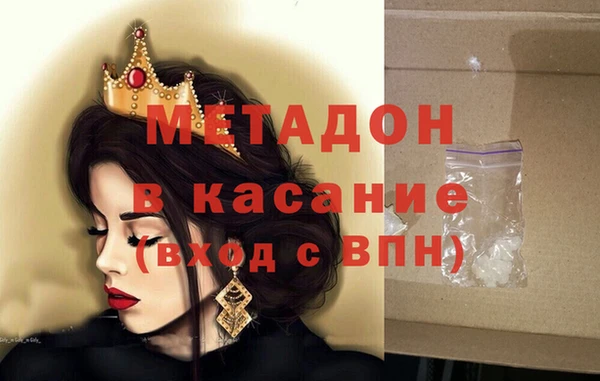 мдпв Няндома
