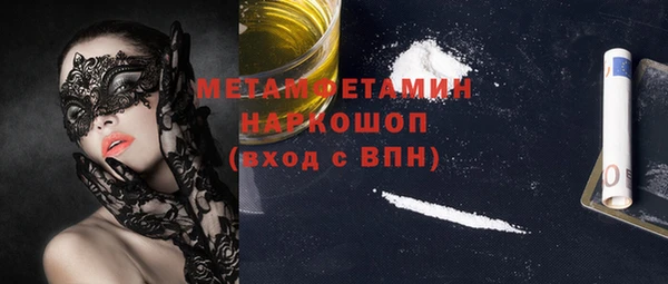 мдпв Няндома