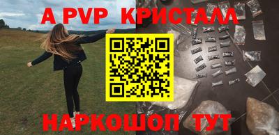 каннабис Коммунар
