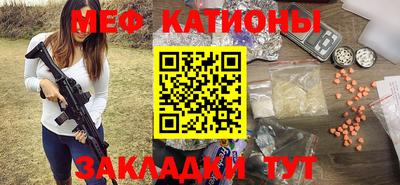 экстази Конаково
