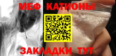 каннабис Коммунар