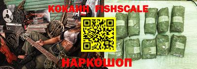 экстази Конаково