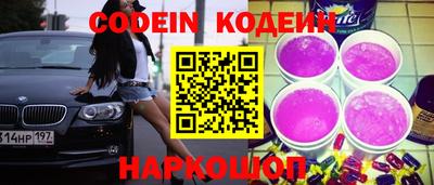 экстази Конаково