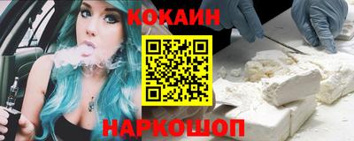 экстази Конаково
