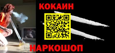 каннабис Коммунар