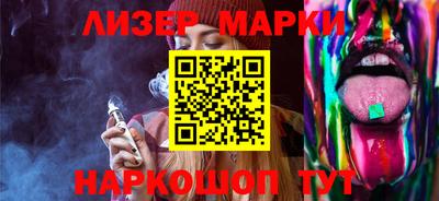 Альфа ПВП Комсомольск-на-Амуре
