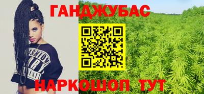Альфа ПВП Комсомольск-на-Амуре