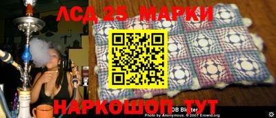 экстази Конаково