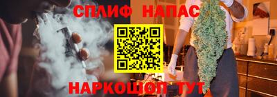 экстази Конаково