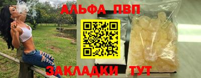 каннабис Коммунар