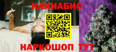 Альфа ПВП Комсомольск-на-Амуре