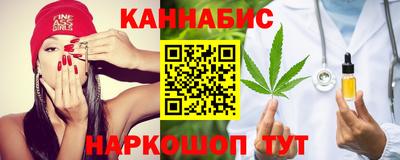 экстази Конаково