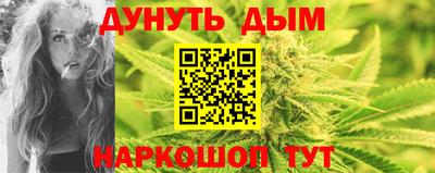 Альфа ПВП Комсомольск-на-Амуре