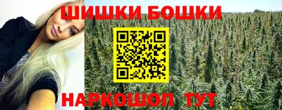 экстази Конаково