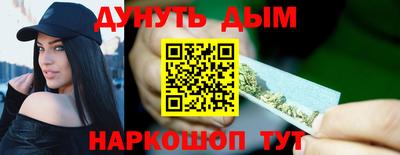 Альфа ПВП Комсомольск-на-Амуре