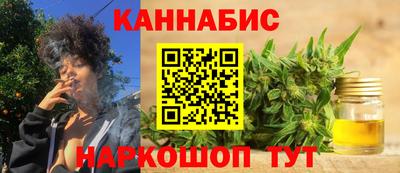 экстази Конаково