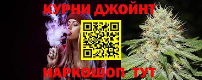 экстази Конаково