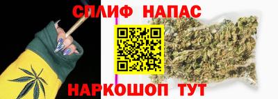 каннабис Коммунар