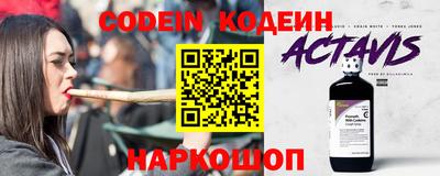 каннабис Коммунар