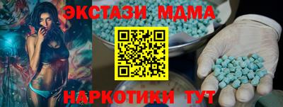 Альфа ПВП Комсомольск-на-Амуре
