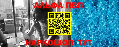 каннабис Коммунар