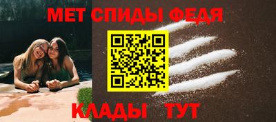 экстази Конаково