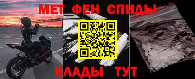 Альфа ПВП Комсомольск-на-Амуре