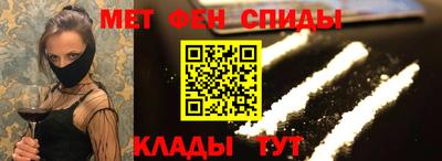 экстази Конаково