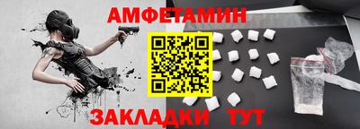 экстази Конаково