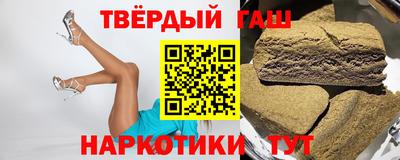 экстази Конаково