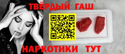 каннабис Коммунар