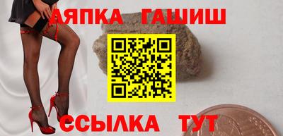 экстази Конаково