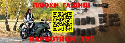 каннабис Коммунар