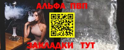 экстази Конаково
